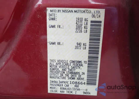 2015 Nissan Altima 2.5 Sl из США, поврежденный, VIN 1N4AL3APXFC108664